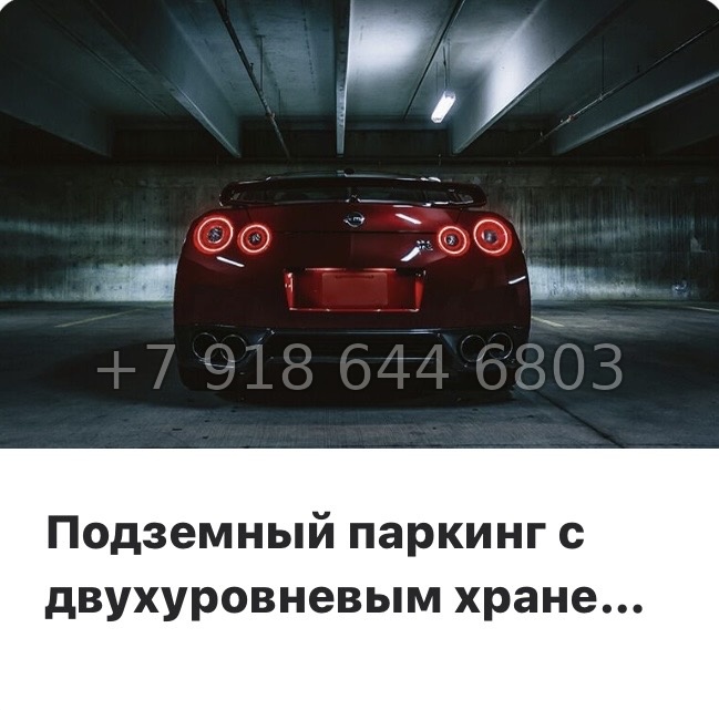 № 75 в. Метро Приморская. ЖК BASHI ELEMENT  Санкт Петербург  - миниатюра 17