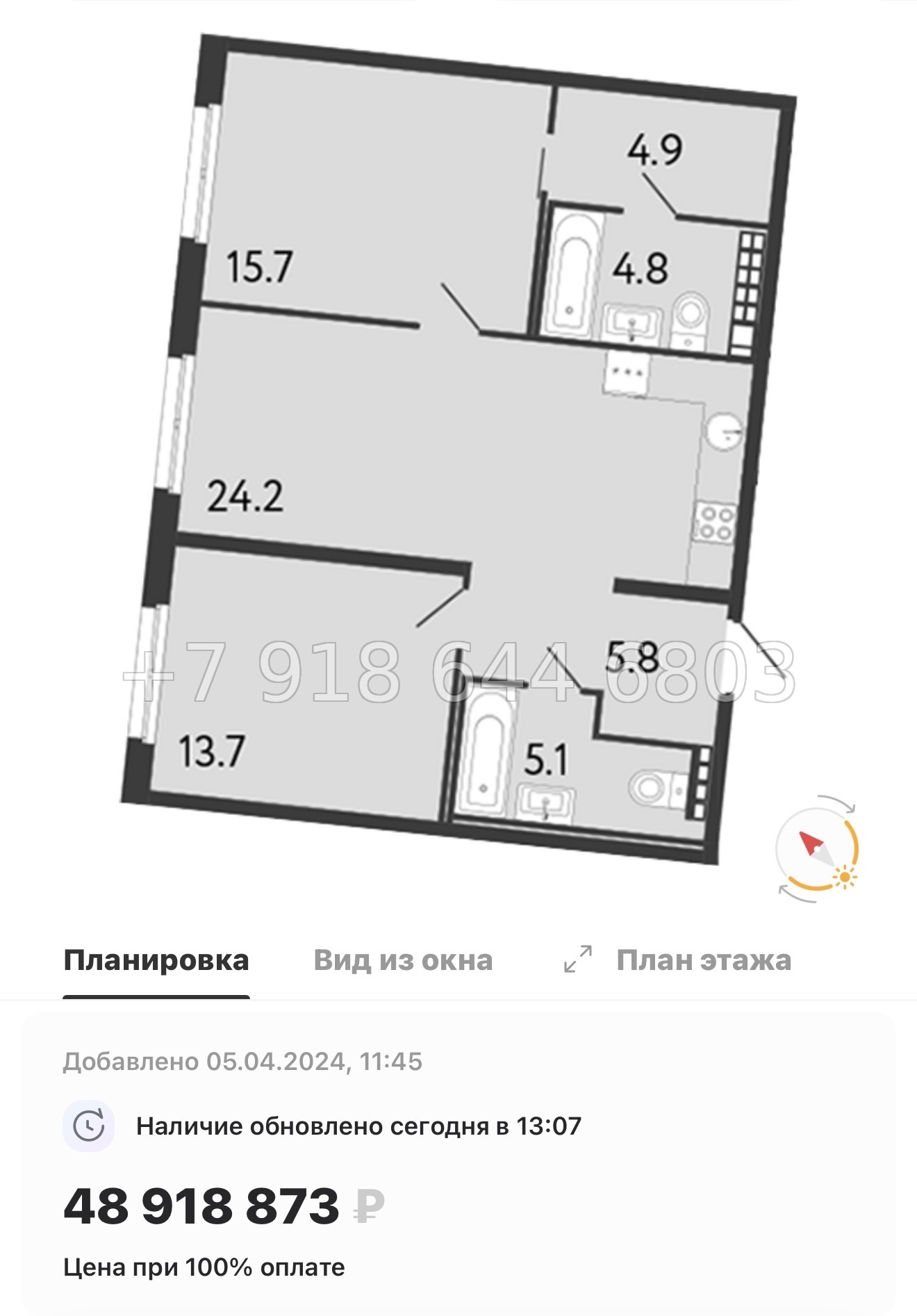 № 66 в. Метро Чкаловская. Метро Петроградская. Метро Василеостровская. ЖК Визионер Санкт Петербург  - миниатюра 52