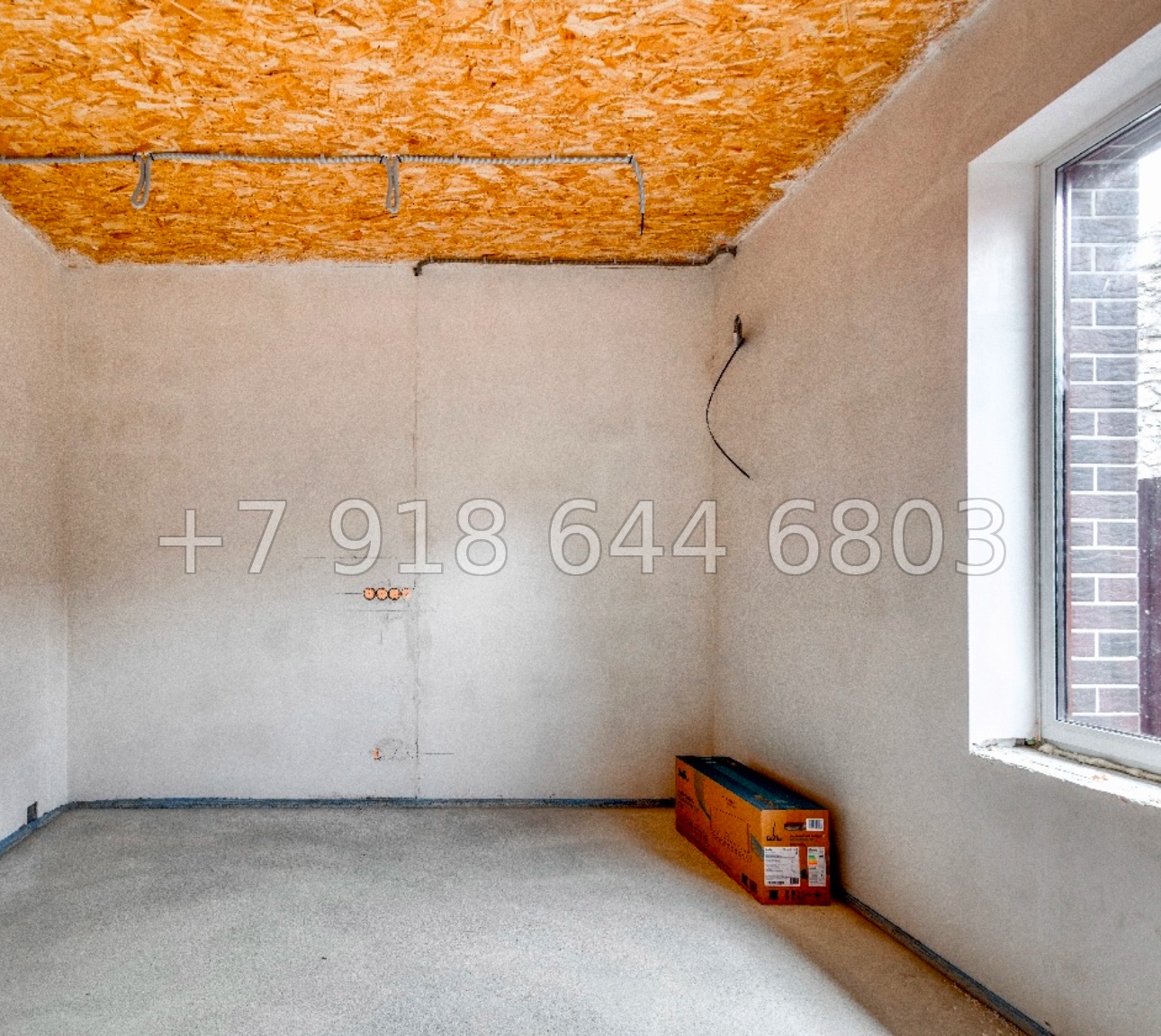 № 6 н. Дом в Ялте на море. Одноэтажный домик  - миниатюра 20