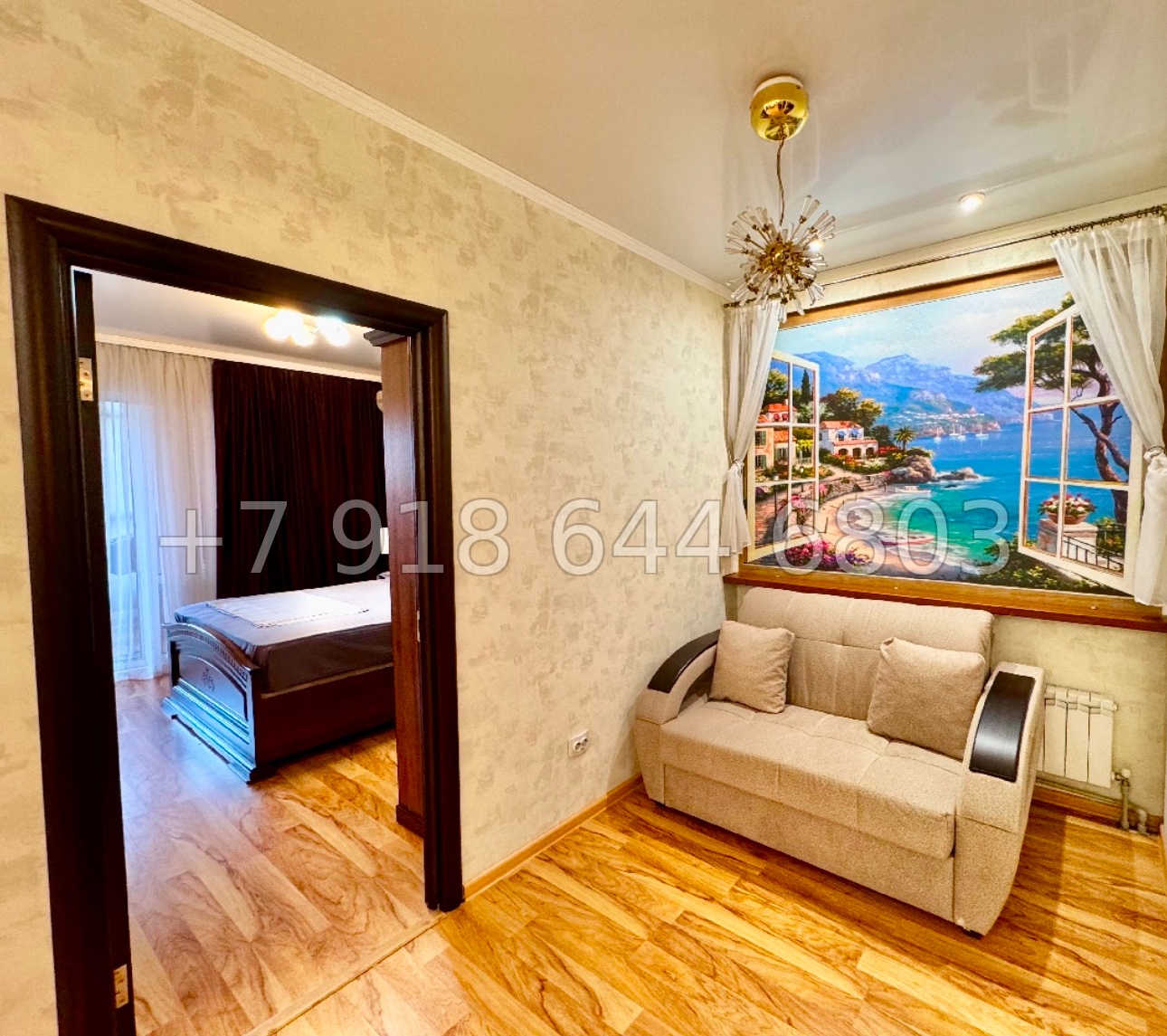 № 279 р. Квартира в центре города Сочи  - миниатюра 3