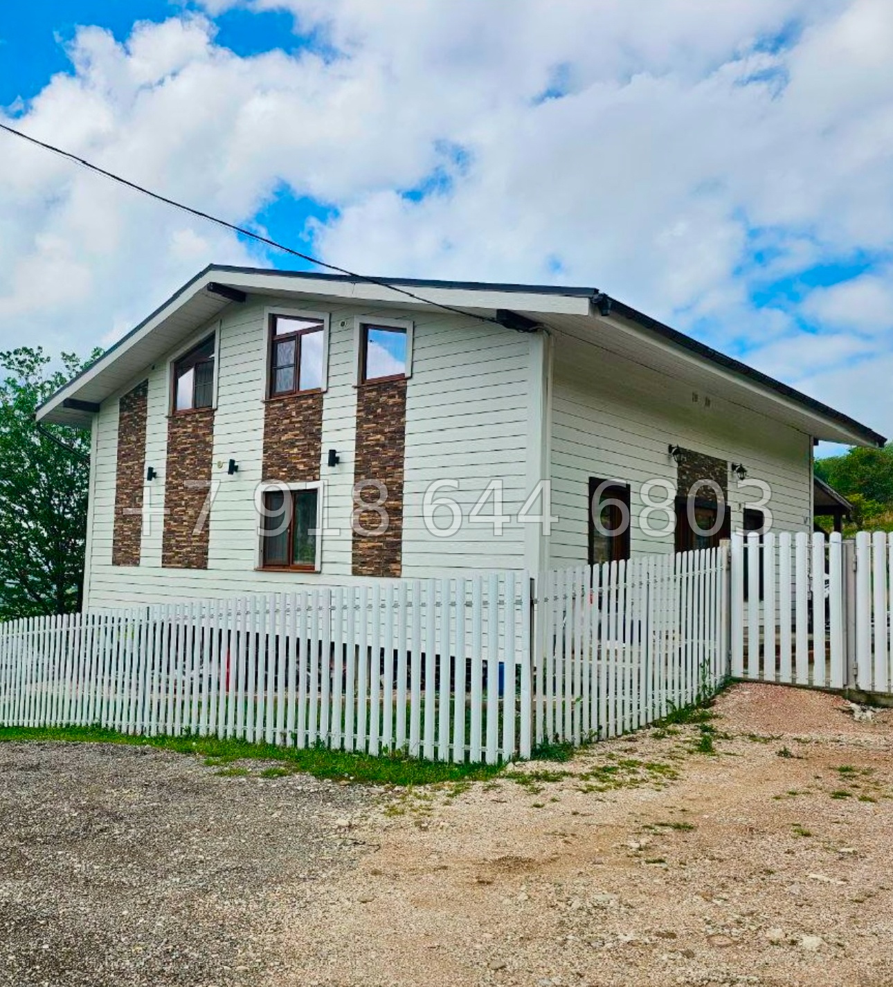 № 140 А. Дом с ремонтом в Сочи Кудепста - миниатюра 5