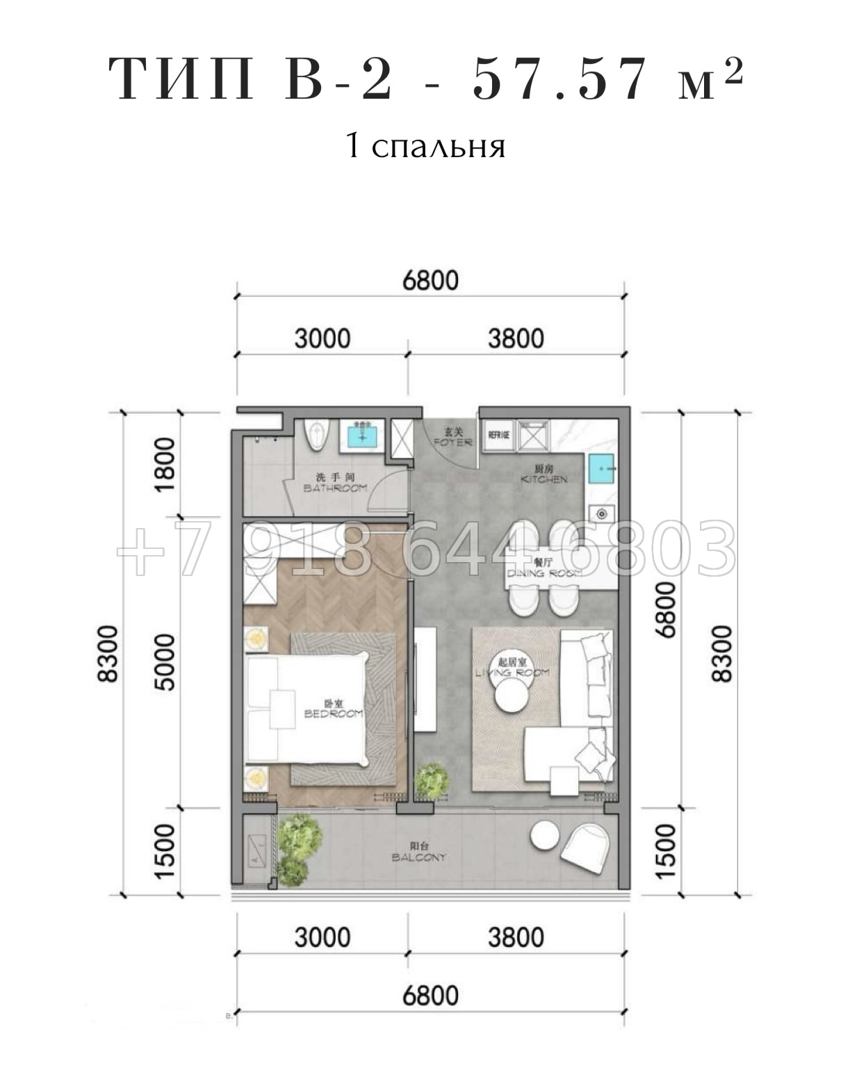№ 3. Пхукет AYANA Heights Seaview Residence T.H. Group Phuket Co., Ltd Банг Тао пляж район - миниатюра 59