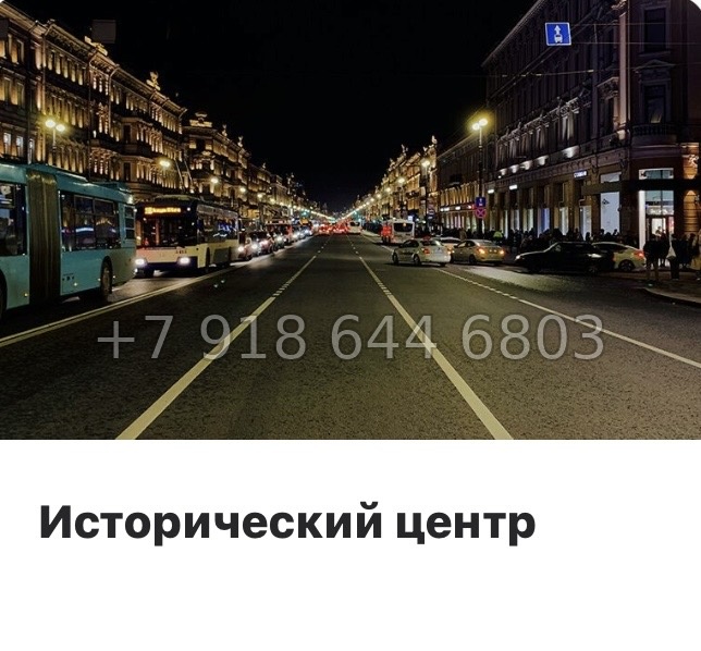 № 28 ы. Метро Площадь Восстания. Метро Маяковская. ЖК Моисеенко Санкт Петербург  - миниатюра 24