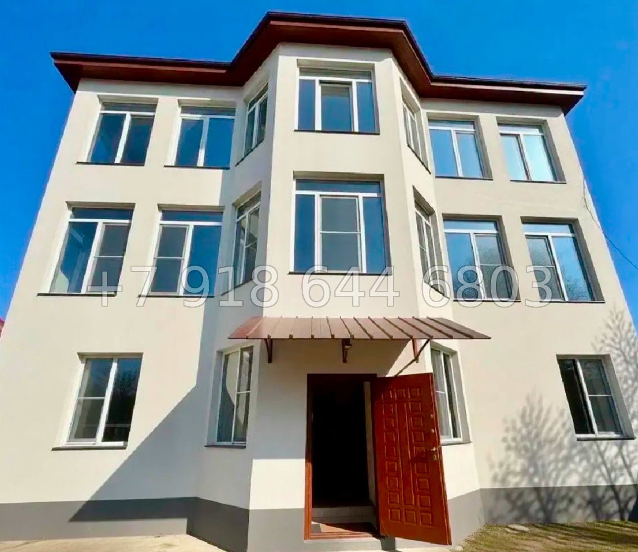 № 255 в. Дом в городе Сочи на Макаренко  - миниатюра 2