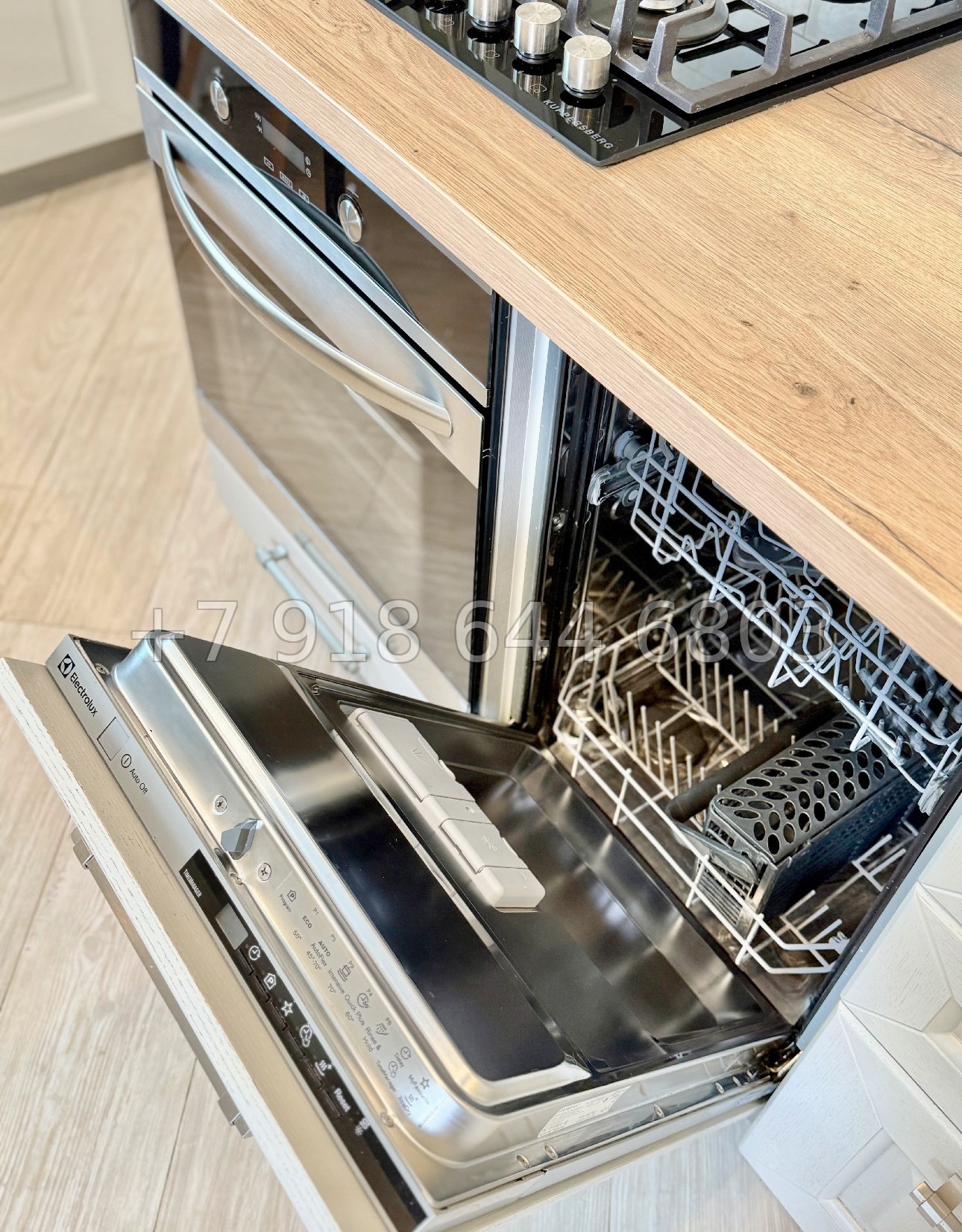 № 77 х. Жилье в Сочи Немецкий квартал  - миниатюра 24