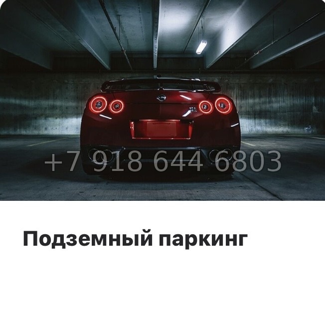 № 59 в. (СДАН) Метро Балтийская. Метро Фрунзенская. Метро Технологический институт. ЖК Лермонтовский Санкт Петербург  - миниатюра 18