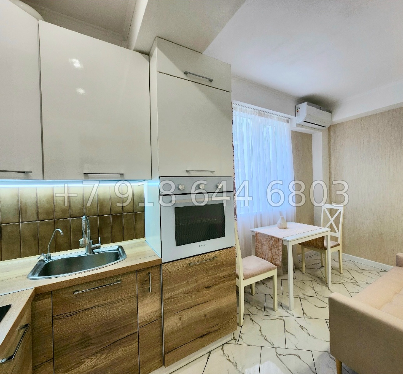№ 823. Квартира у моря в Сочи  - миниатюра 8