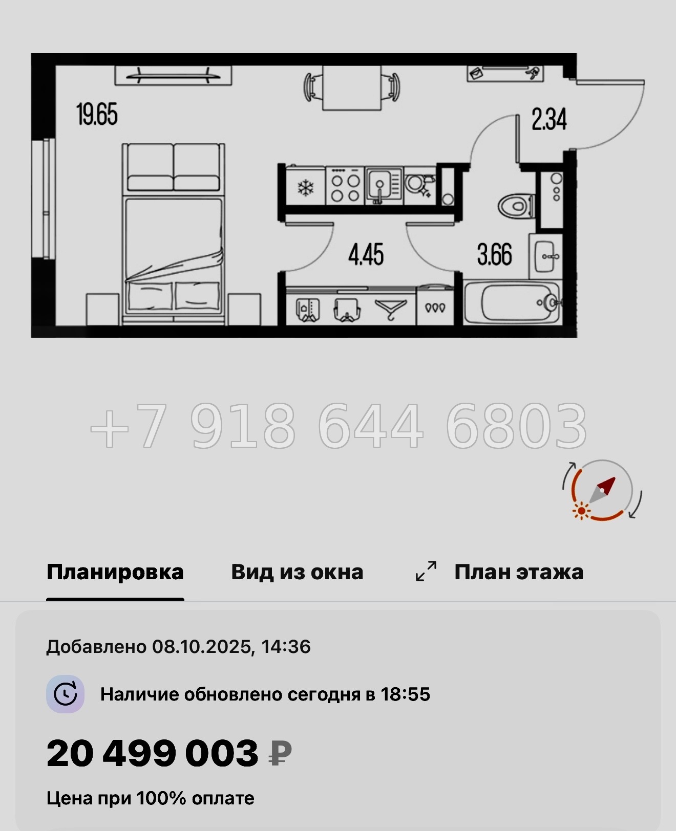 № 24 ы. Метро Горный Институт. ЖК Legenda Васильевского Санкт Петербург  - миниатюра 112