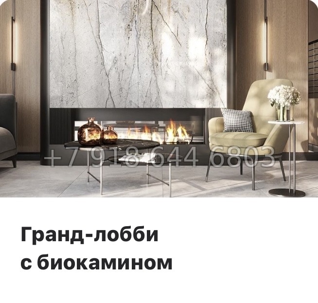 № 43 ы. Метро Звездная. ЖК ОРО от Аквилон Санкт Петербург  - миниатюра 7