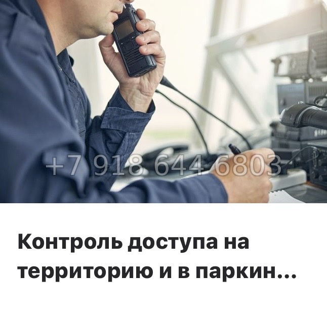 № 6. Метро Обухово. COSMOS SMART САНКТ-ПЕТЕРБУРГ ЮЖНЫЙ ОТЕЛЬ - миниатюра 8