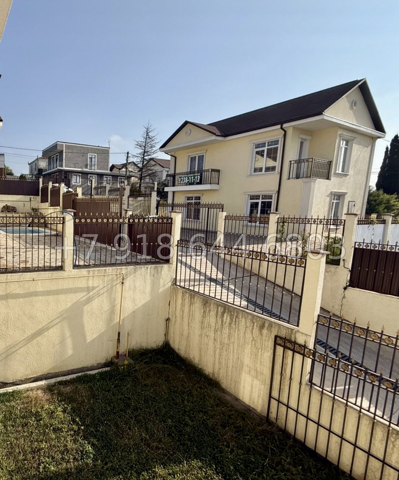 № 15 А. Дом у школы в Адлере  - миниатюра 16