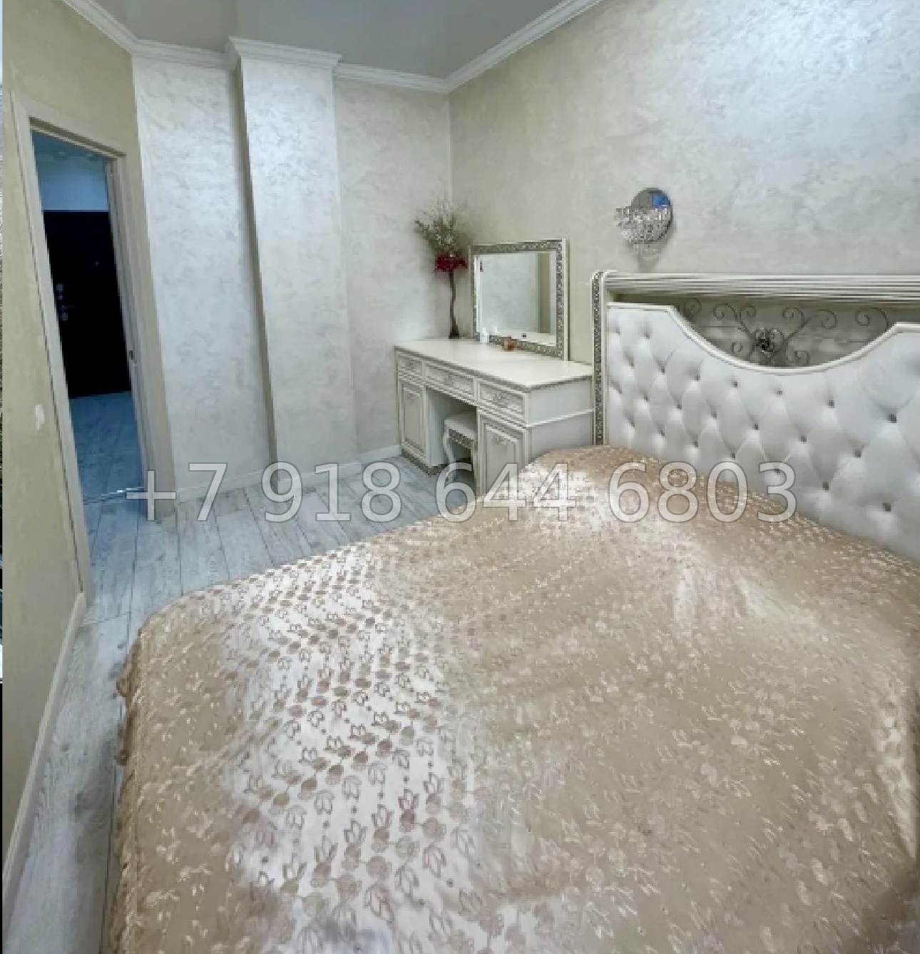 № 248 р. Двухкомнатная Квартира недалеко от моря в Сочи  - миниатюра 12