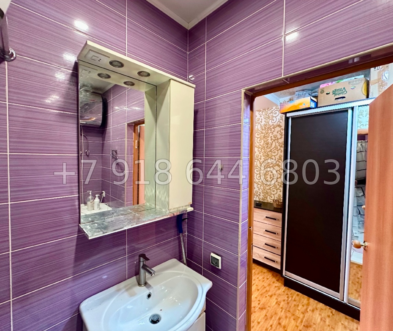 № 214 п. Квартира в Дагомысе Сочи  - миниатюра 1