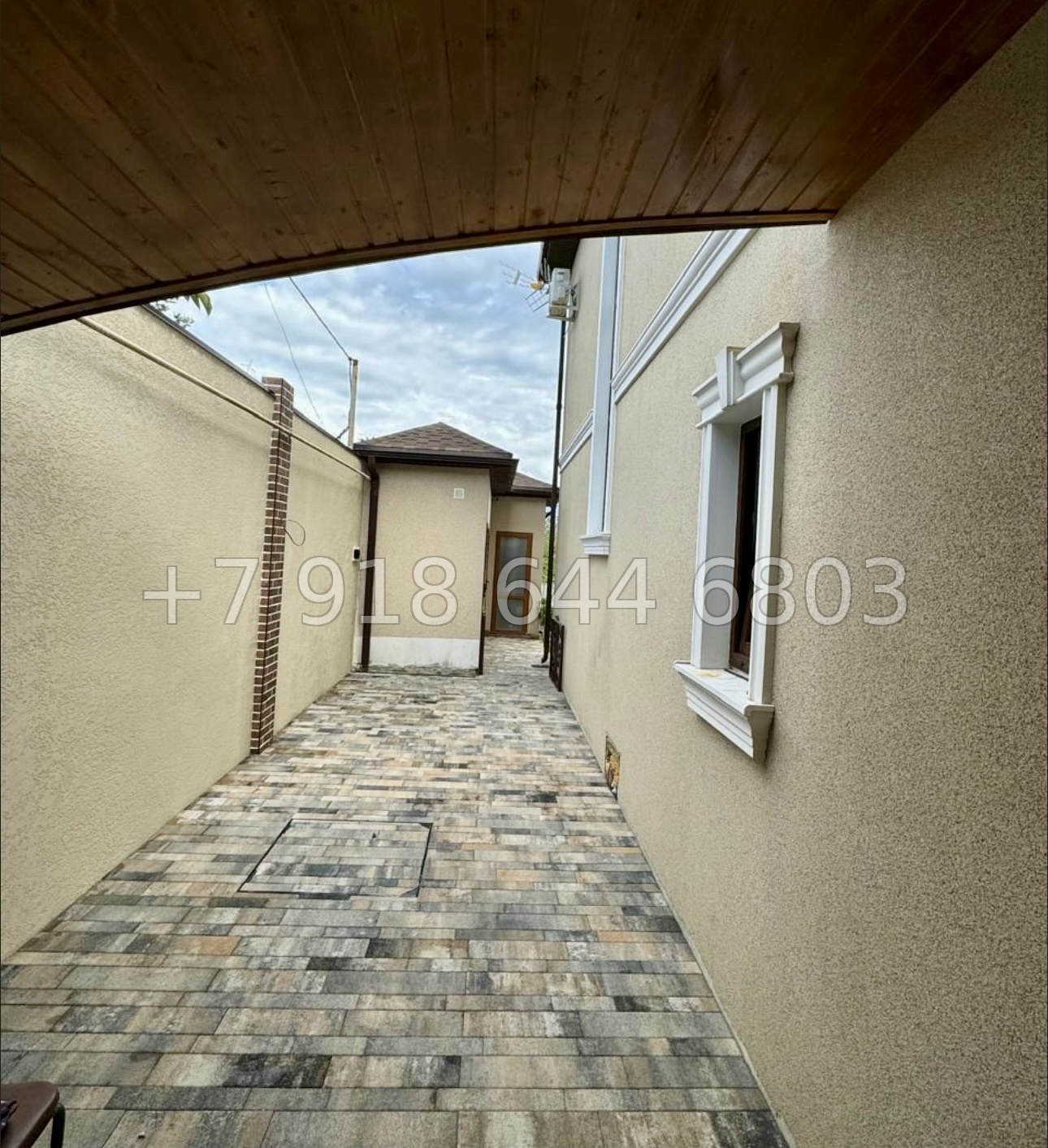 № 19 В. Дом с ремонтом в Адлере  - миниатюра 27