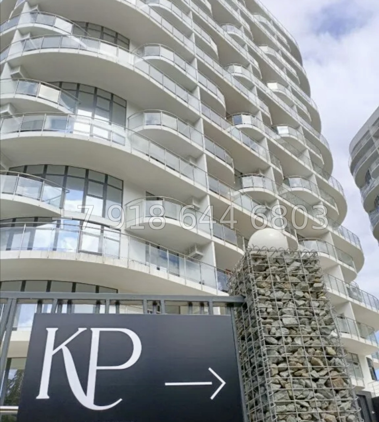 № 22 г. Алушта Крымская Резиденция  - миниатюра 11