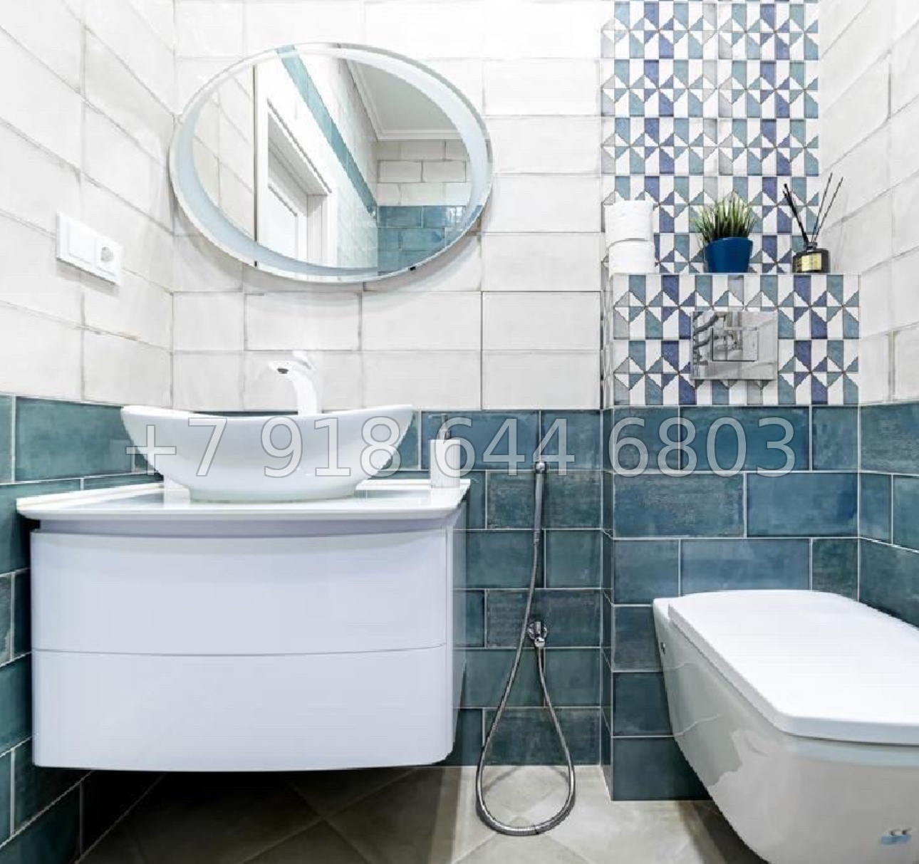 № 47 и. Квартира на Красной Поляне ЖК Аибга  - миниатюра 16