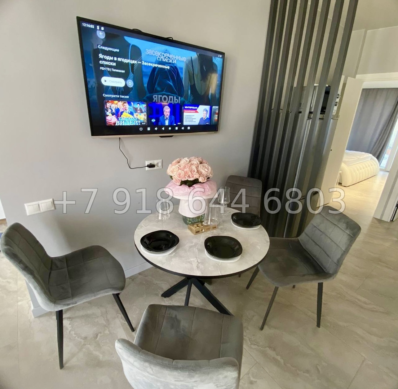 № 243 в. Таунхаус в Адлере КП Изумрудный город  - миниатюра 20