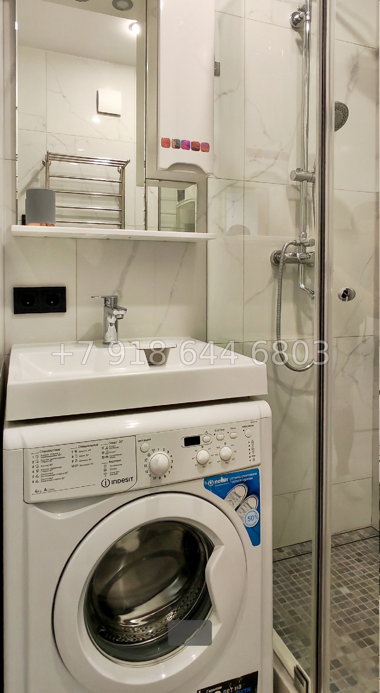 № 161 п. ЖК Сочи Парк. Квартира с кроватью  - миниатюра 16