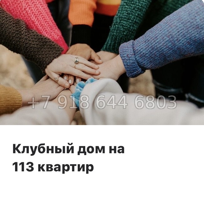 № 69 в. (СДАН).До Невского проспекта 10 минут пешком. Метро Площадь Александра Невского. Метро Чернышевского. Метро Площадь Восстания. ЖК Бакунина 33 Санкт Петербург  - миниатюра 5