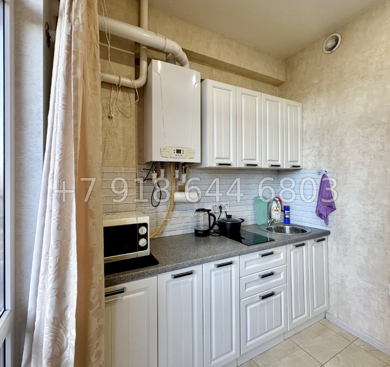 № 42п. Квартира в Сочи ЖК Новая Заря - миниатюра 7