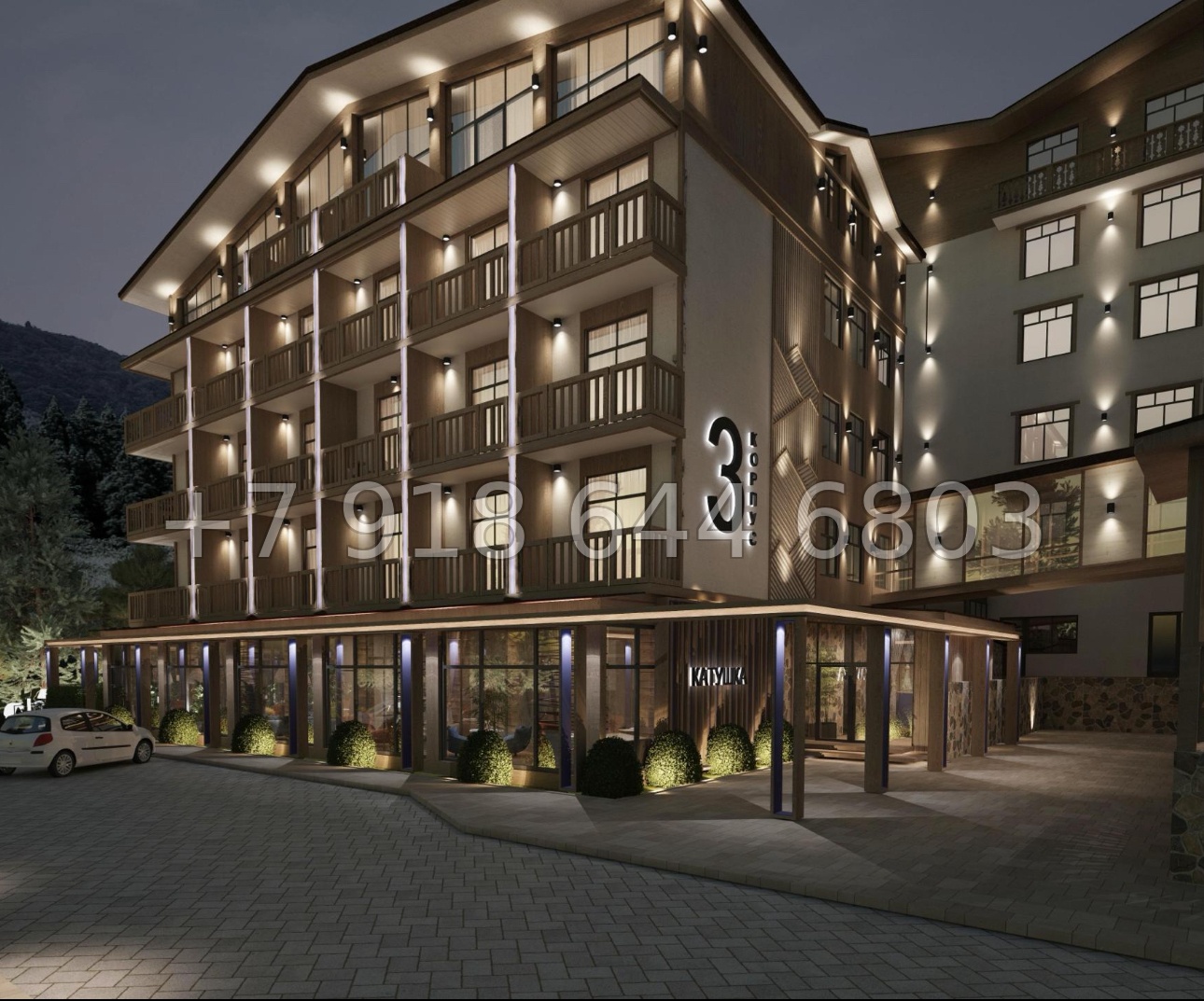 № 1 ф. Alean Select Altair Архыз - миниатюра 9