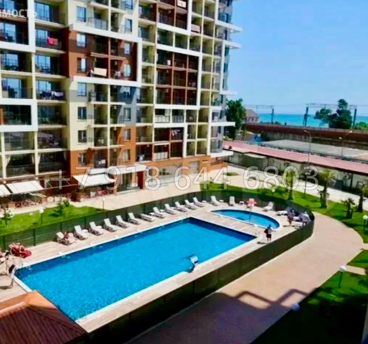 № 412 р. ЖК Каравелла Португалии Сочи Дагомыс  - миниатюра 12