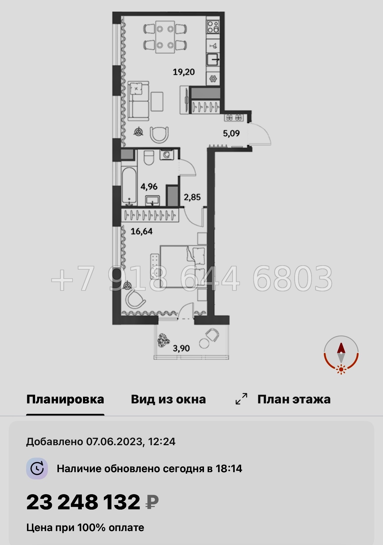 № 58 в. (СДАН) Метро Московские Ворота. ЖК Talento Санкт Петербург  - миниатюра 34