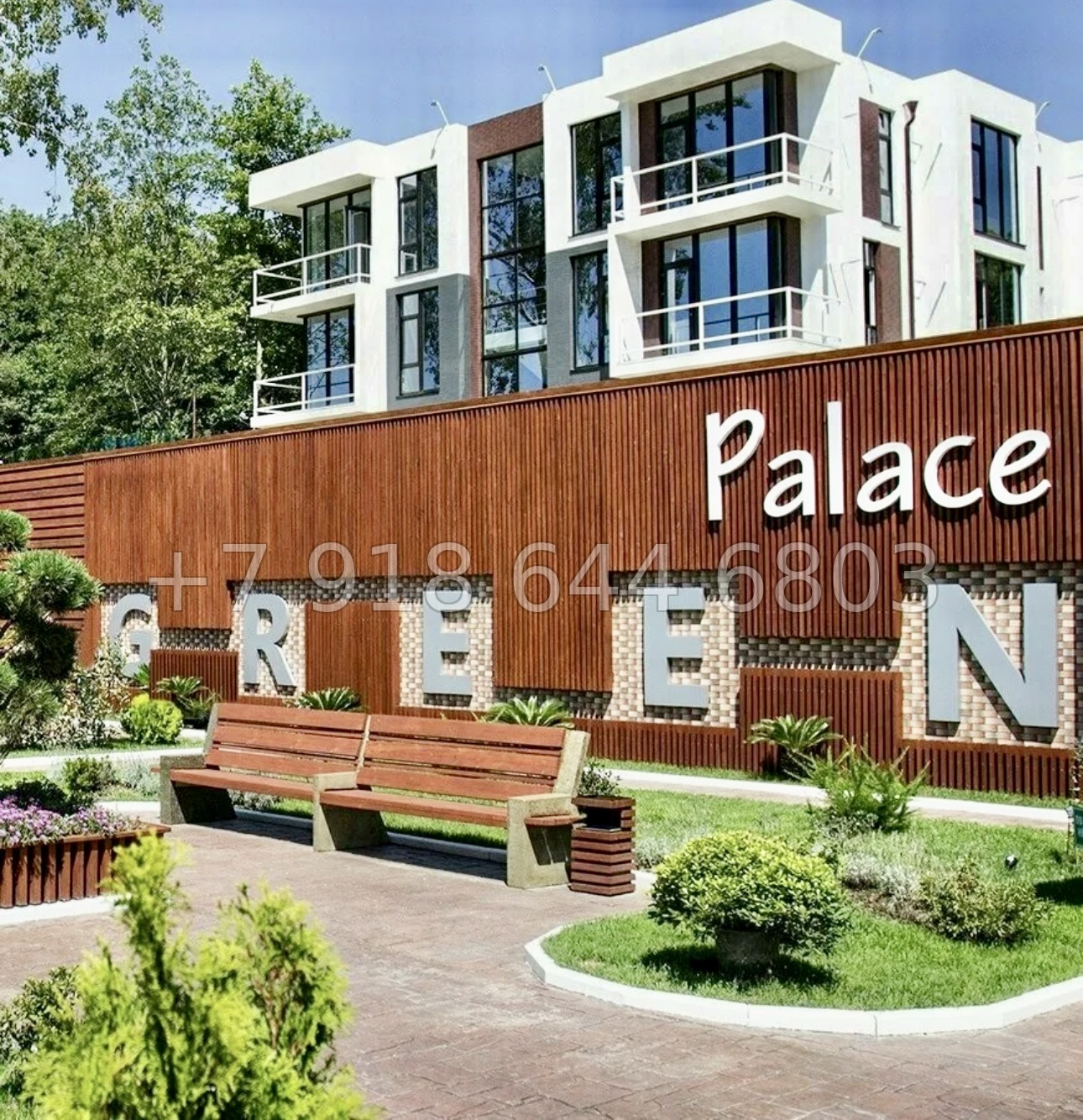 № 29х. Хорошо сдается. Жилье с бассейном в Сочи  - миниатюра 9