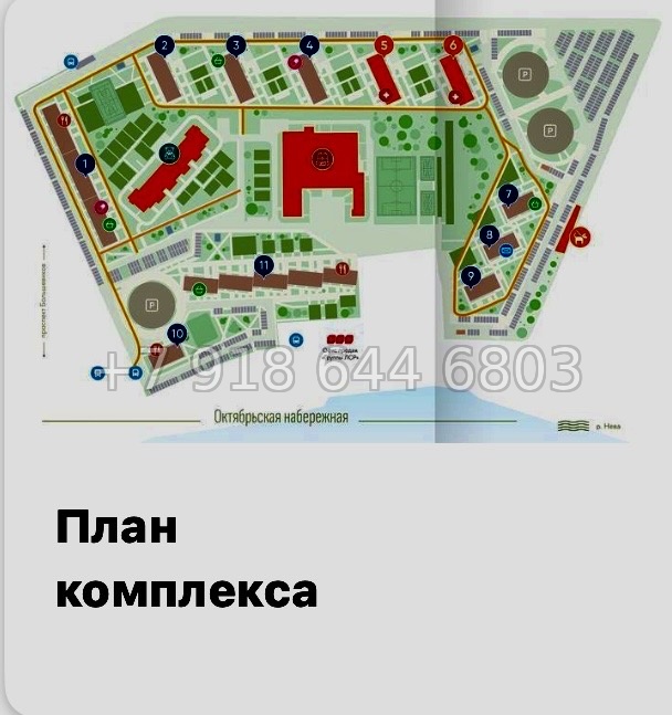 № 113 в. Метро Ломоносовская. Метро улица Дыбенко. ЖК Октябрьская набережная Санкт Петербург  - миниатюра 13
