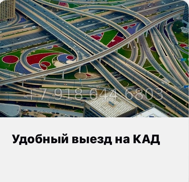 № 93 в. Метро Купчино. Метро Шушары. ЖК Аэросити Клаб - миниатюра 21