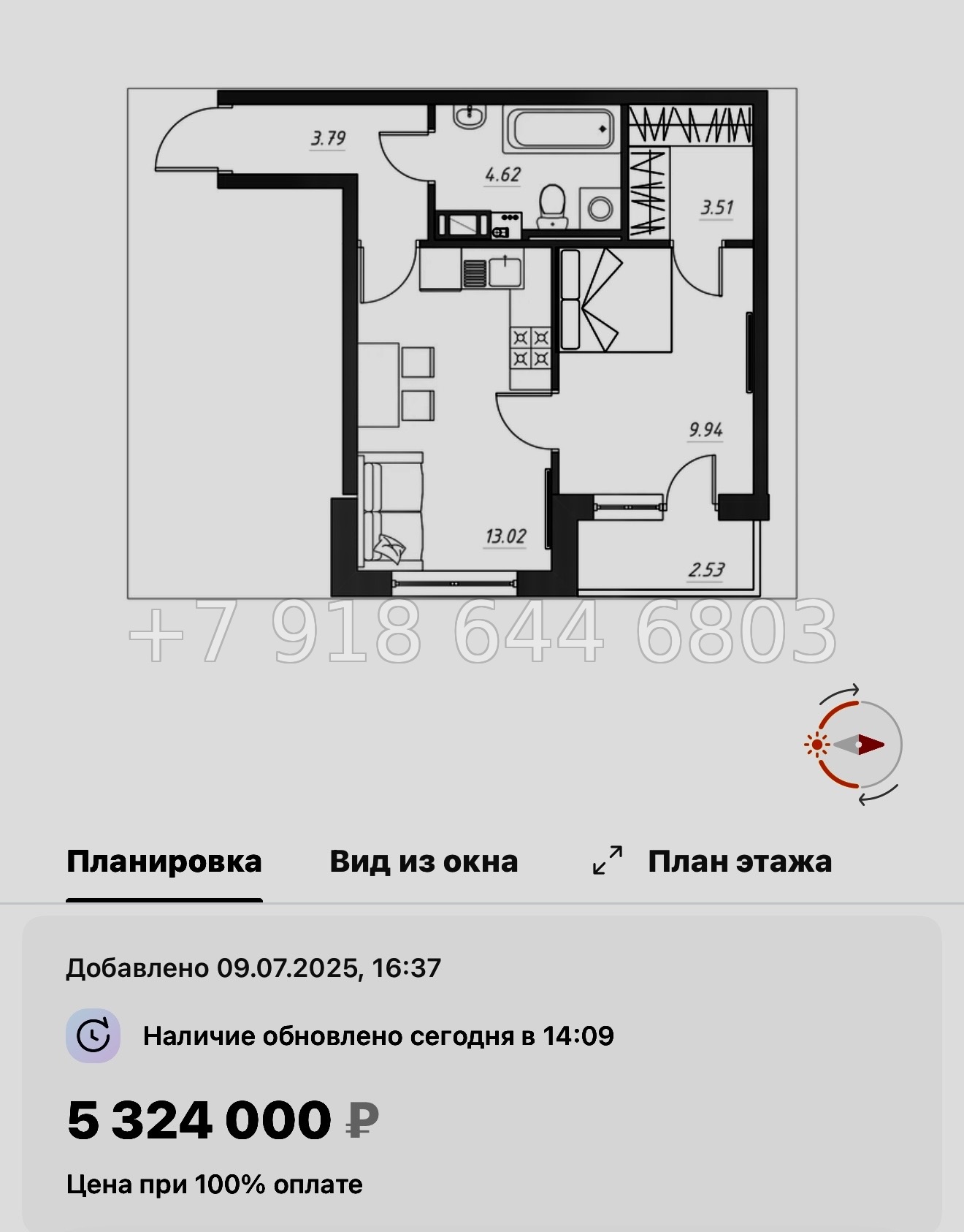 № 71 в. ЖК Огоньки Всеволожск  - миниатюра 56