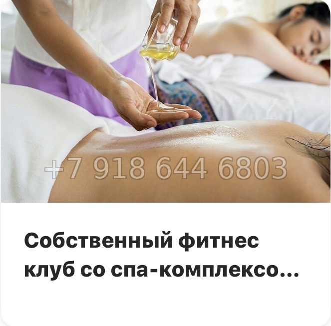 № 126 в. ( СДАН ).Метро Комендантский проспект. ЖК Modum. Санкт Петербург  - миниатюра 21