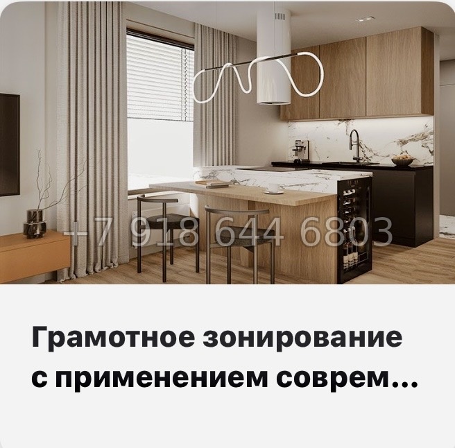 № 116 в. Метро Приморская. ЖК Новая Земля. Санкт Петербург  - миниатюра 11