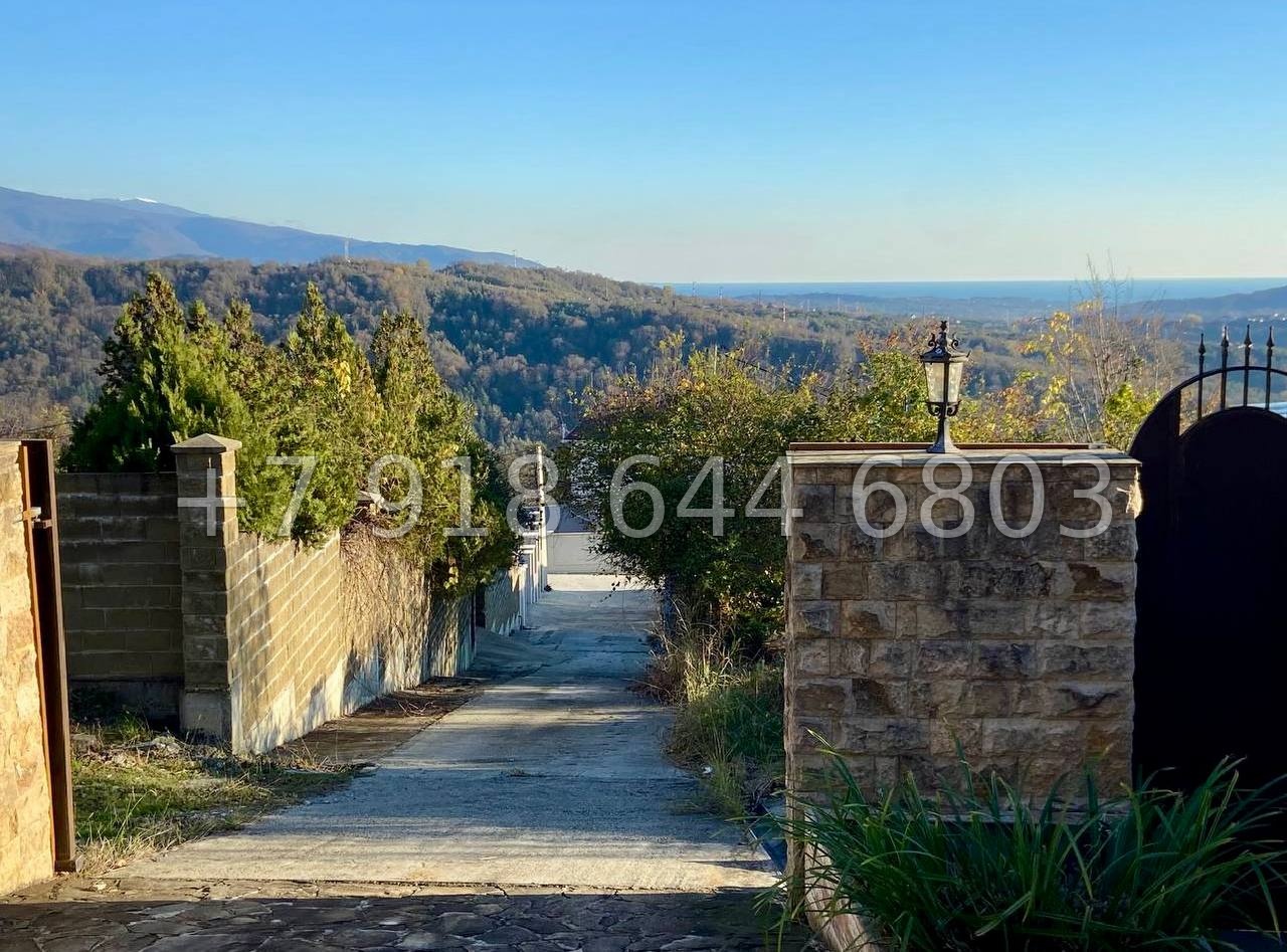 № 2 Б. Дом в Адлере с бассейном  - миниатюра 9