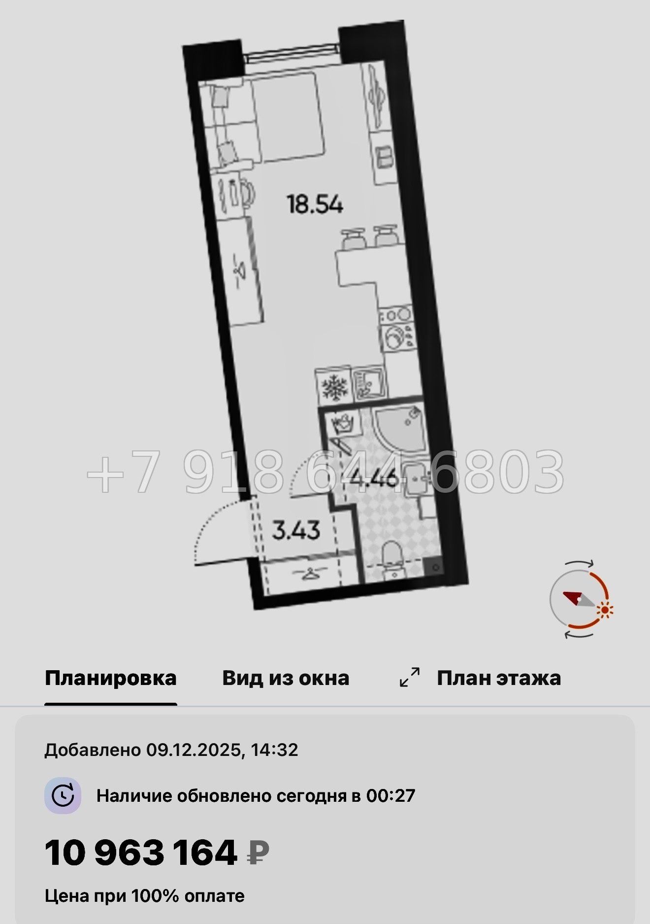 № 123 в. Метро Приморская. Метро Горный Институт. ЖК Бульвар Грина. Санкт Петербург  - миниатюра 34
