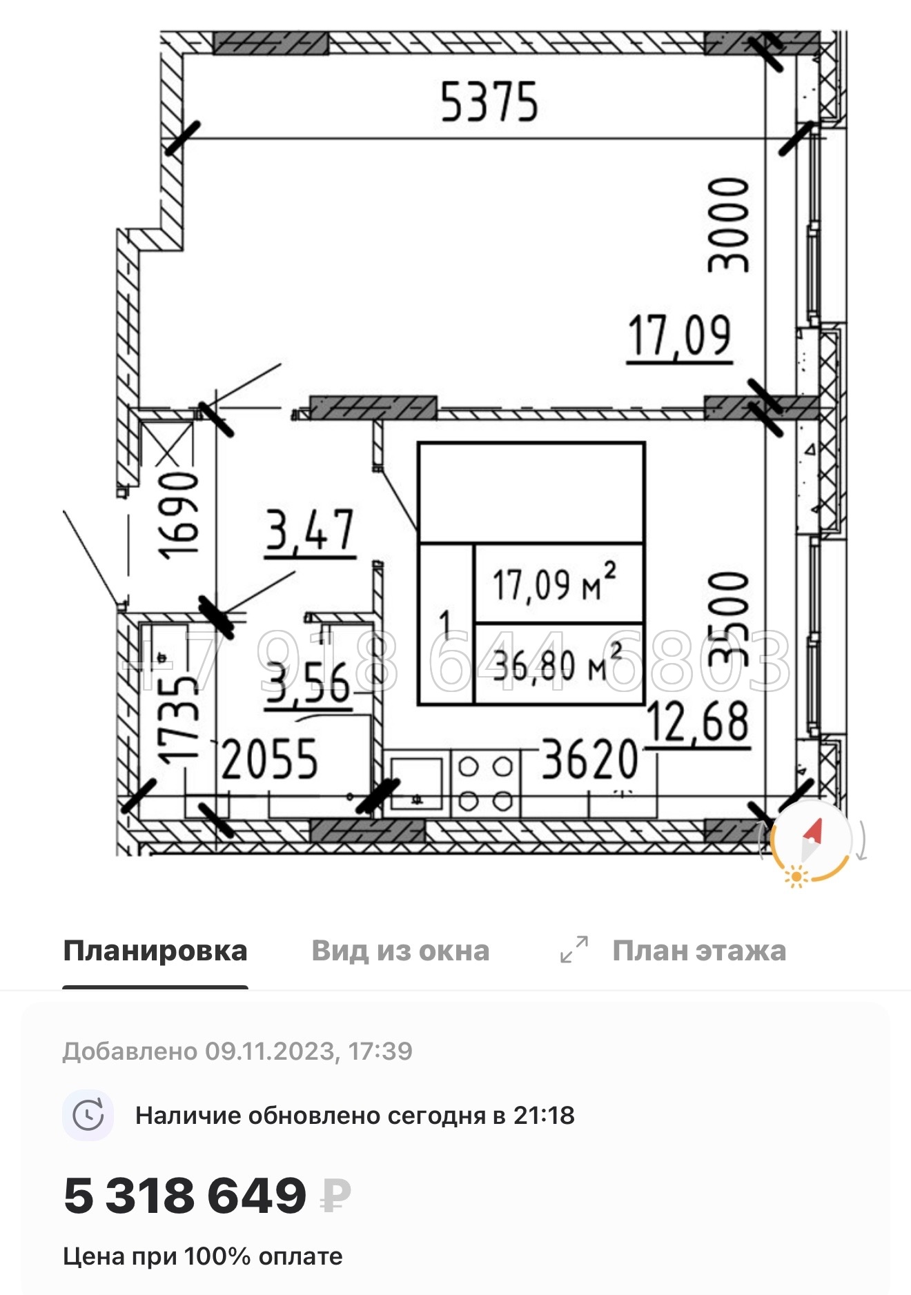 № 79 в. (Частично сдан) Метро Проспект Ветеранов. ЖК Аннино Сити  - миниатюра 47