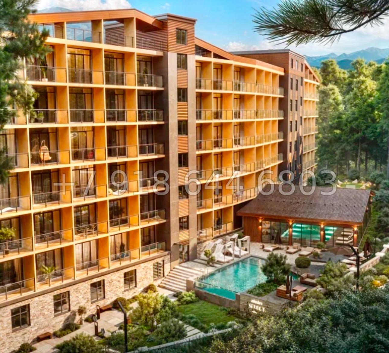 № 2ф. Alean Select Arkhyz Архыз - миниатюра 14