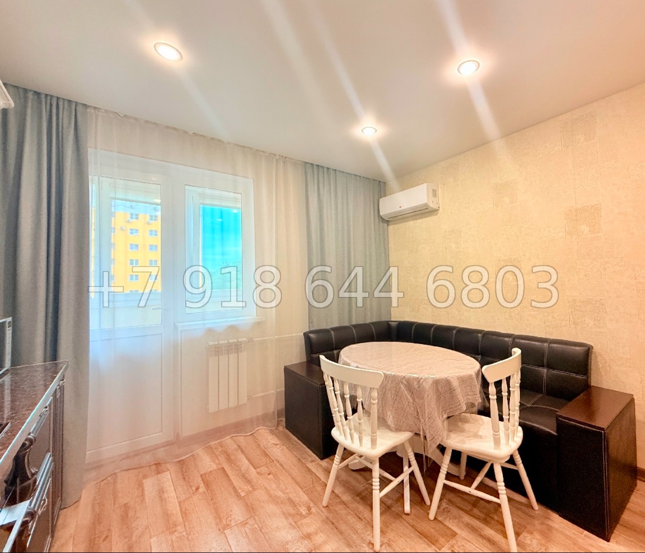 № 50 р. Двухкомнатная Квартира в Сочи ЖК Министерские озера  - миниатюра 20