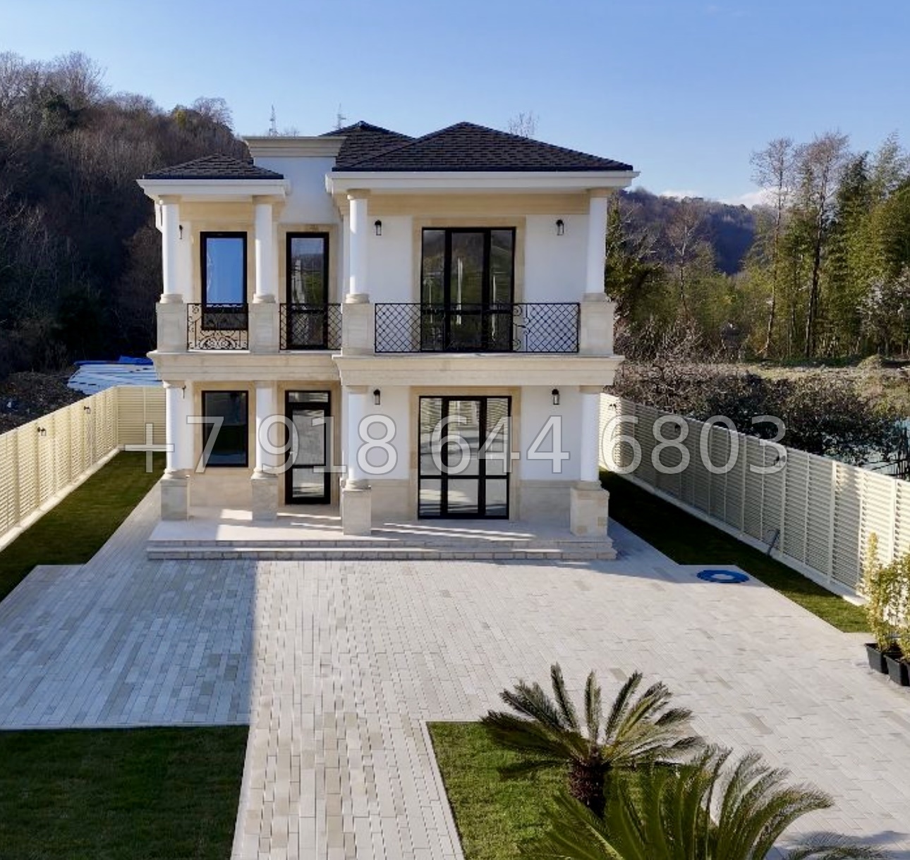 № 45 А. Дом по низкой цене в Адлере  - миниатюра 1