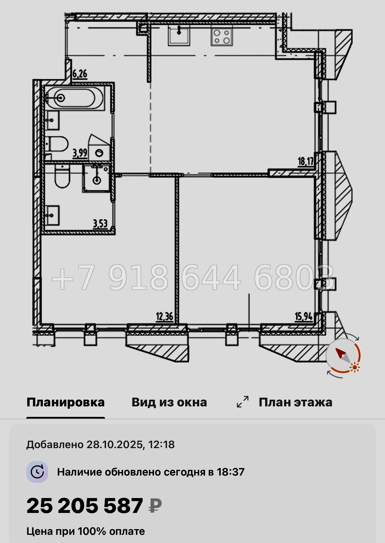 № 128 в. Метро Приморская. Галерная Гавань Санкт-Петербург  - миниатюра 46