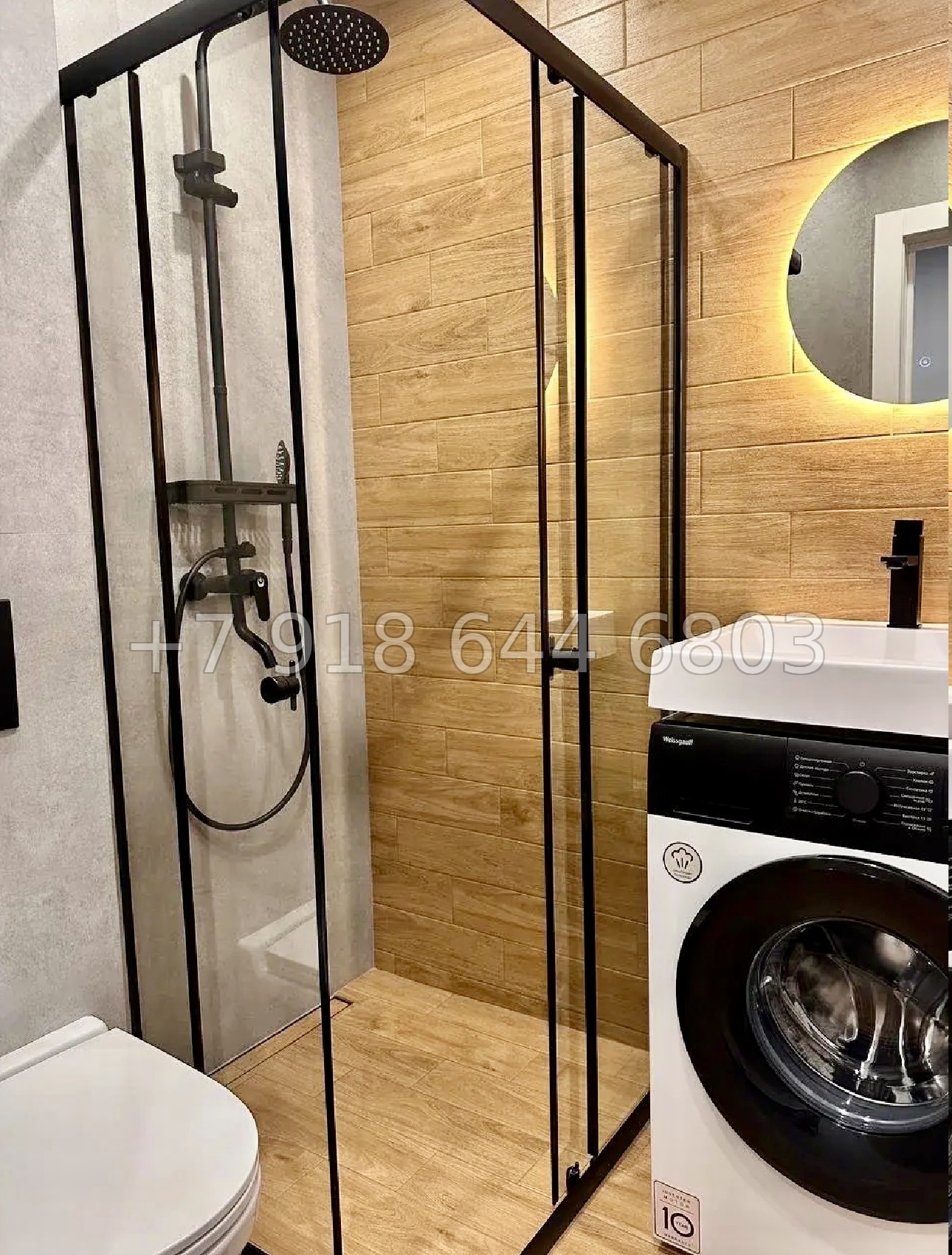 № 195 п. ЖК Кислород Сочи  - миниатюра 5