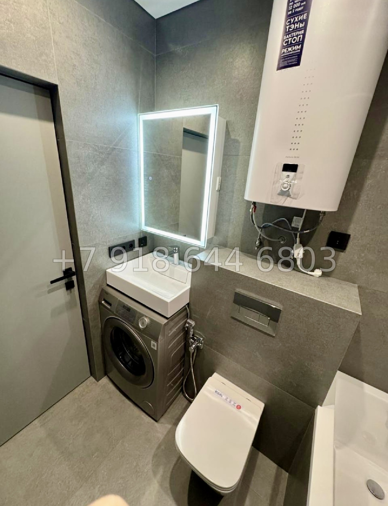 № 30р. Квартира в доме Бизнес класса. ЖК Южный Парк Сочи  - миниатюра 8