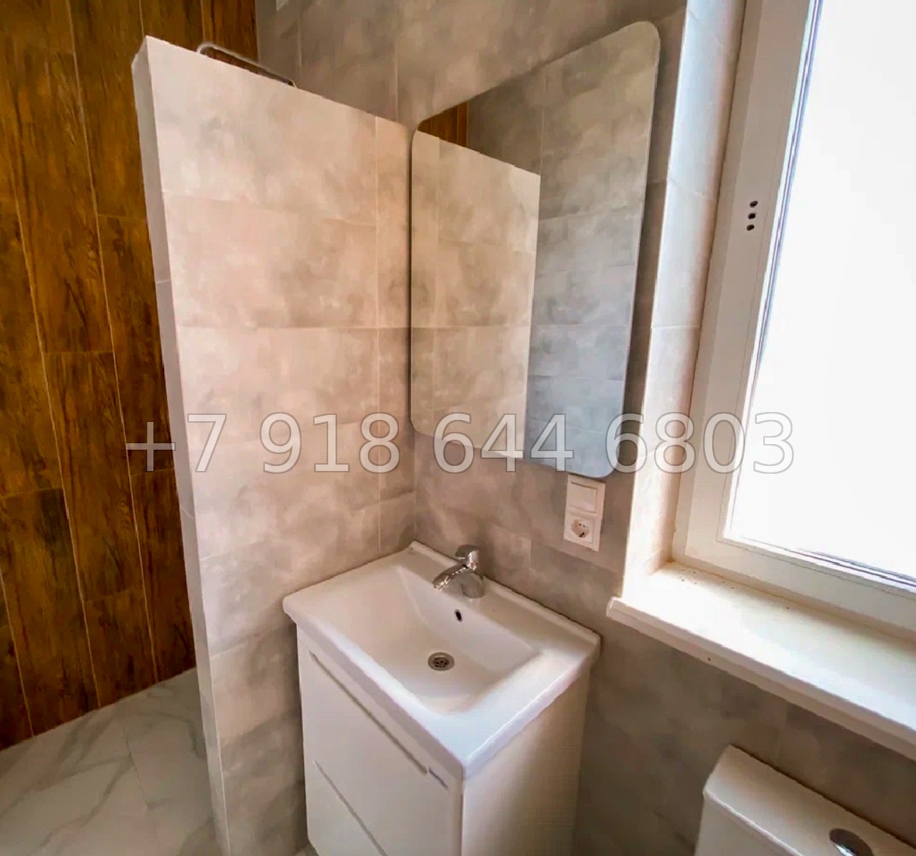 № 9 н. Дешевые дома с ремонтом в Евпатории  - миниатюра 8