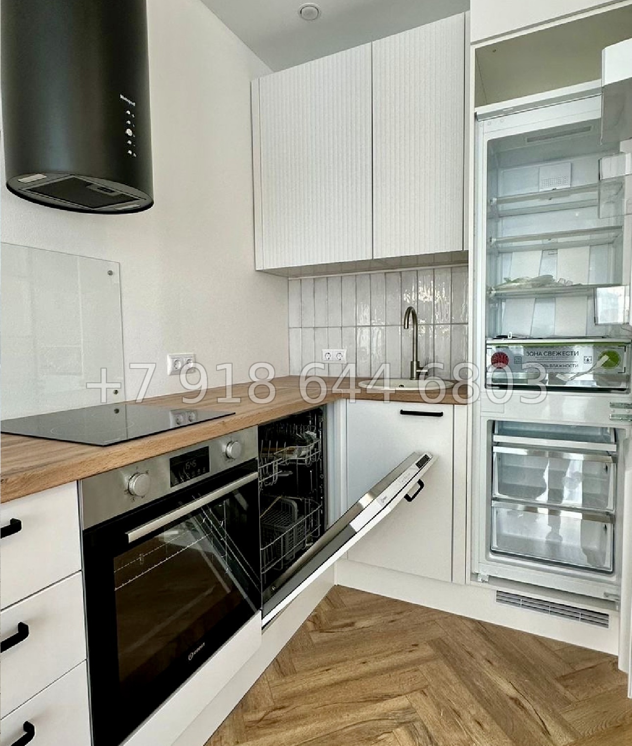 № 156 р. Хороший ремонт в ЖК Сочи Парк. - миниатюра 5