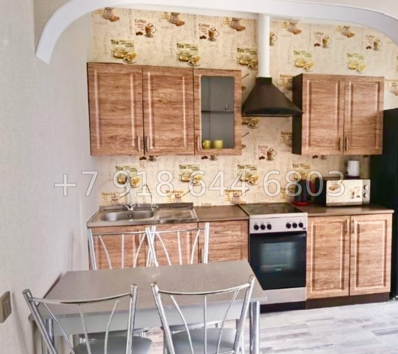 № 369 р. Квартира в ЖК 123 Сочи  - миниатюра 2