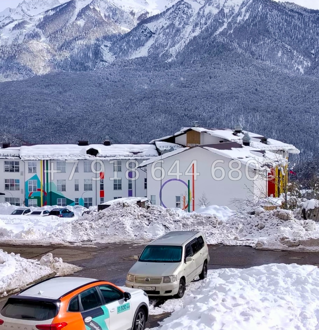 № 10 и. Двухкомнатная квартира  - миниатюра 1