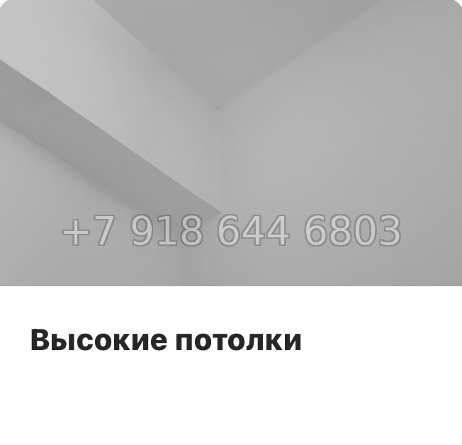 № 102 в. Метро Ладожская. ЖК Расцветай в Янино  - миниатюра 27