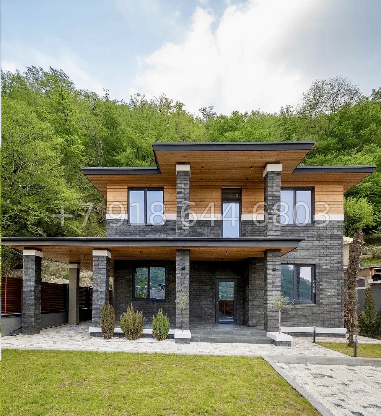 № 95 Б. Дом в Сочи с выходом в лес - миниатюра 5