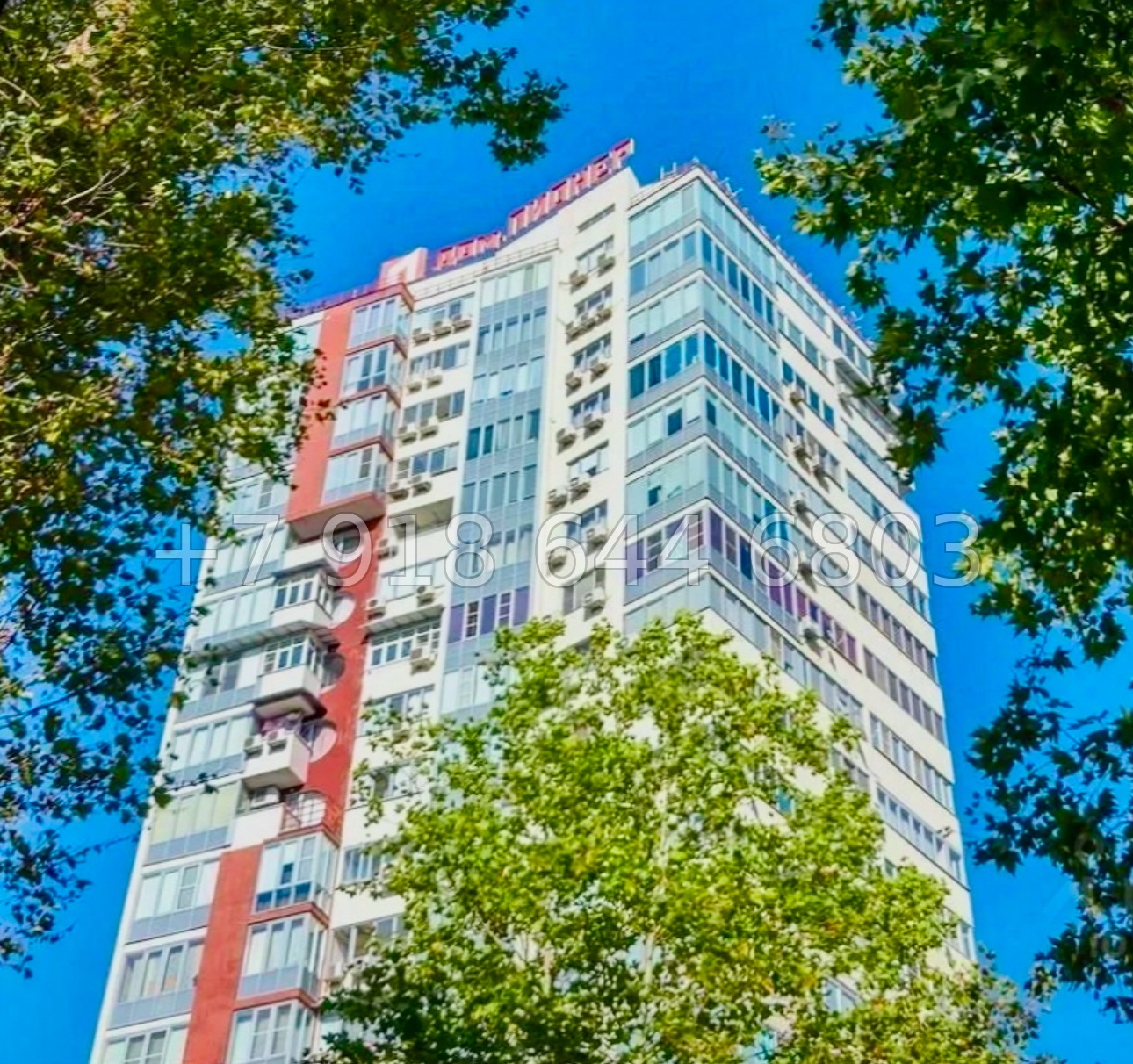 № 272 р. Квартира в центре города Сочи ЖК Пионер  - миниатюра 26