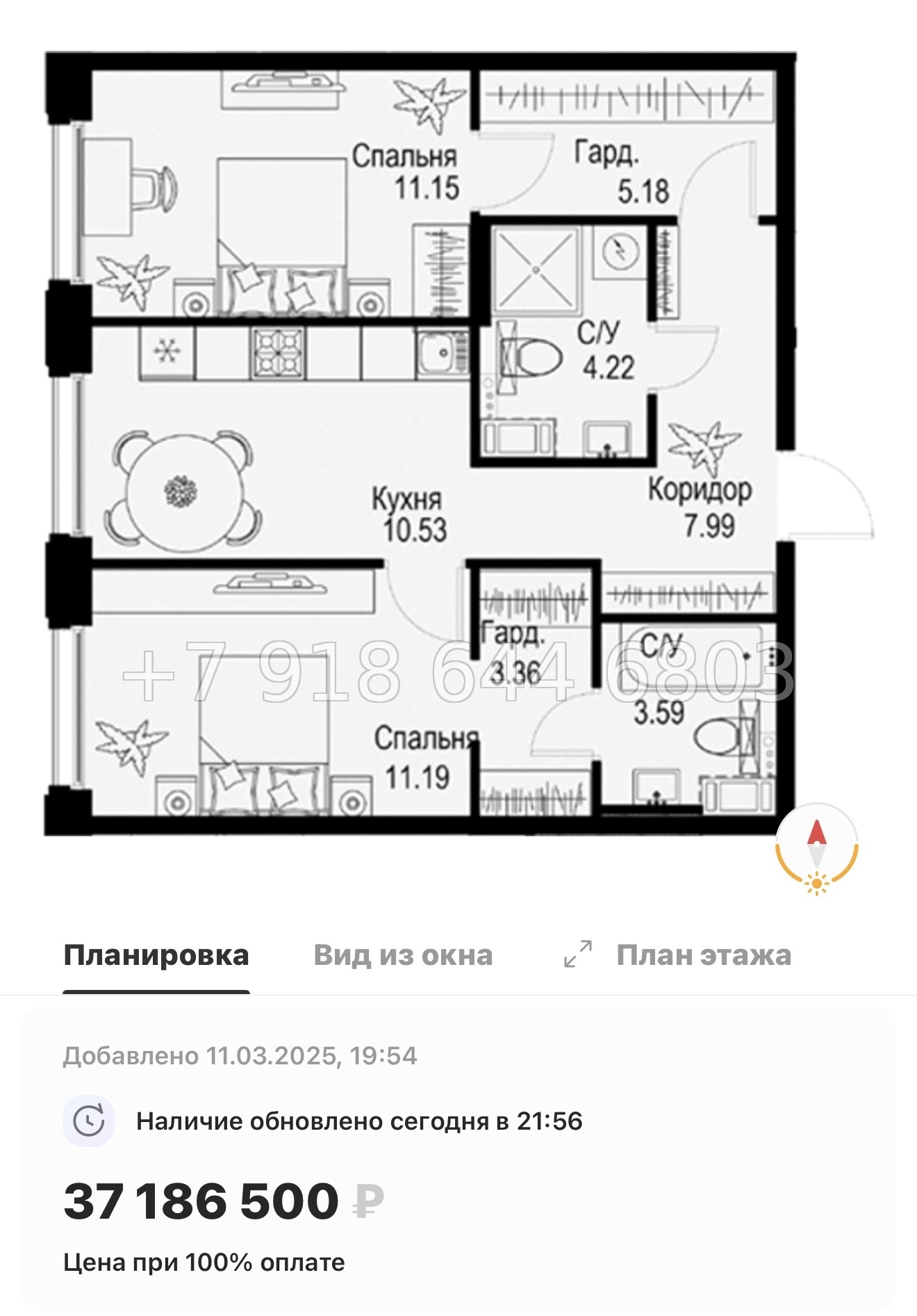 № 49 ы. Метро Петроградская. Метро Чкаловская. ЖК ID Petrogradskaya Санкт Петербург  - миниатюра 101